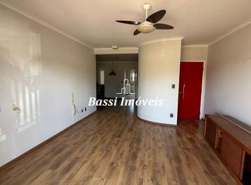 Apartamento · 172m² · 3 Quartos · 2 Vagas · Apartamento no Condomínio Residencial Porto Rico Mogi Guaçu - SP.