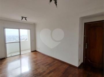 Apartamento de 2 quartos, São Paulo · Apartamento no Mandaqui – 61m², Vista Panorâmica, ao lado do Shopping Partage, 2 Dorms 2 vagas Lazer
