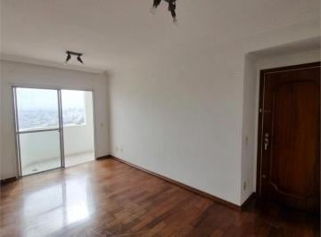 Apartamento de 2 quartos, São Paulo · Apartamento no Mandaqui – 61m², Vista Panorâmica, ao lado do Shopping Partage, 2 Dorms 2 vagas Lazer