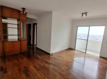 Apartamento de 2 quartos, São Paulo · Apartamento no Mandaqui – 61m², Vista Panorâmica, ao lado do Shopping Partage, 2 Dorms 2 vagas Lazer