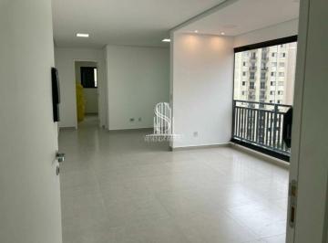 Apartamento · 50m² · 1 Quarto · 1 Vaga · Soho Saude Apartamento à venda com 50m² com 2 dormitórios e 1 vaga de garagem Soho Saude Apartamento