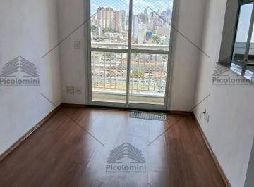 Foto 01 · Apartamento à venda Liberdade: 2 quartos, Sala 2 ambientes, 1 banheiro, 1 vaga de garagem, 45m² de á