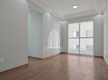 Foto 01 · Imperdível oportunidade de investimento em São Paulo-SP: Apartamento à venda com 2 quartos, 3 salas