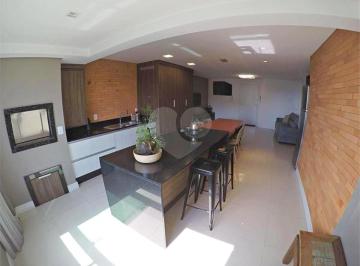 Apartamento · 80m² · 2 Quartos · 1 Vaga · ED EMERALD RESIDENCE | BRAVA ITAJAÍ | 2Q COM SUÍTE