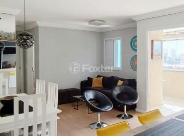 WhatsApp Image 2026-03-04 at 11.15.03.jpeg · Apartamento, 3 dormitórios, 65 m², em Vila Valparaíso