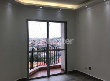 WhatsApp Image 2026-03-11 at 13.39.20.jpeg · Apartamento, 2 dormitórios, 56 m², em Vila Pirajussara