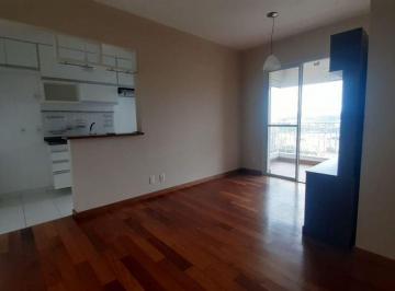 Apartamento de 2 quartos, São Paulo · APTO VILA BUTANTÃ 2 VAGAS DE GARAGEM