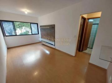 Apartamento · 50m² · 1 Quarto · 1 Vaga · Apartamento à venda de 50m² |  01 dormitório e 01 vaga de garagem | Edifício Garden Tower - Jardim A
