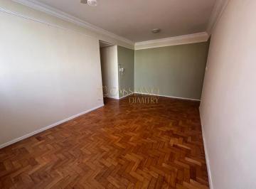 Apartamento · 80m² · 2 Quartos · 1 Vaga · Apartamento para locação de 80m² | 02 dormitórios, 02 banheiros e 01 vaga de garagem | Edifício Naci