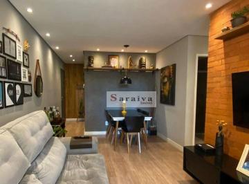 9d4bcb56b5cc4b1ec2fc3cfc3372c5ee3f97652a · Apartamento com 3 dormitórios à venda, 80 m² por R$ 770.000,00 - Vila Vivaldi - São Bernardo do Camp