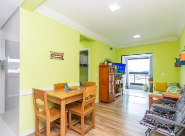 Apartamento · 60m² · 2 Quartos · 1 Vaga · APARTAMENTO | BOQUEIRÃO | 2Q COM SUÍTE | 60M²