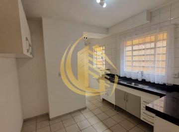 Apartamento · 58m² · 2 Quartos · 1 Vaga · Vende-se Apartamento Cond. América Central.