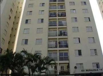 Apartamento de 3 quartos, São Paulo · Apartamento 3 quartos na Vila Olímpia, SP!