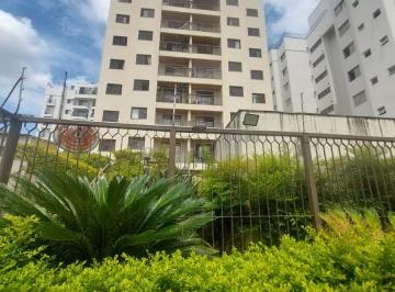 Apartamento de 2 quartos, São Paulo · Apartamento com 61 m² e 2 quartos, 01 vaga para aluguel na Lapa