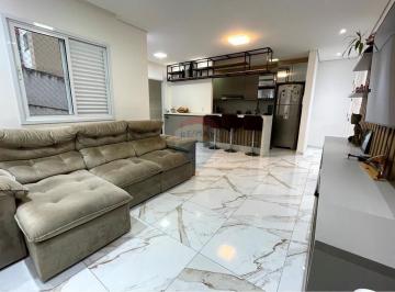 Apartamento · 67m² · 2 Quartos · 2 Vagas · Apartamento para venda com 67,00m² com 2 dormitórios sendo 1 suíte e 2 vagas cobertas, no Condomínio