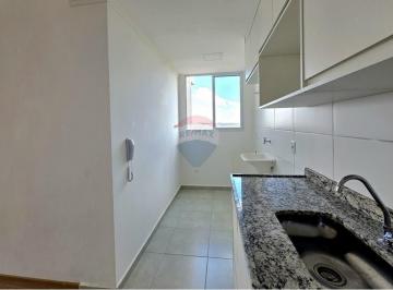 Apartamento · 52m² · 2 Quartos · 1 Vaga · APARTAMENTO DISPONÍVEL PARA VENDA COM 02 QUARTOS (SUÍTE) E COM PLANEJADOS - CONDOMÍNIO PORTAL  RECAN