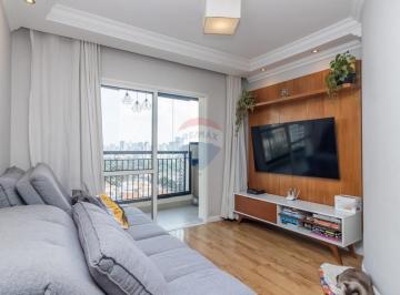 Apartamento · 68m² · 2 Quartos · 1 Vaga · Apartamento na Aclimação