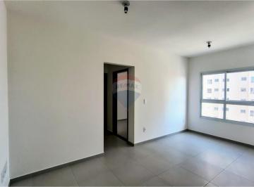 Apartamento · 49m² · 2 Quartos · 1 Vaga · Apartamento para venda com 2 quartos, 49m² no Condomínio Residencial das Américas em Nova Odessa/SP.