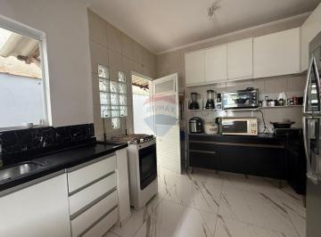 Casa · 128m² · 3 Quartos · 3 Vagas · Casa Térrea com 3 Dormitórios e 250 m² de Terreno | Jardim Vista Alegre