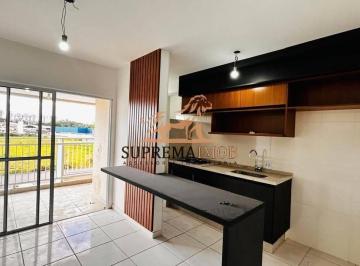Apartamento · 63m² · 2 Quartos · 2 Vagas · Apartamento com quartos á venda com 63 m² - Edifício Provence
