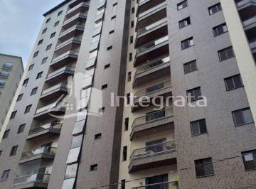 Apartamento · 116m² · 3 Quartos · 2 Vagas · Apartamento com 3 quartos à Venda, São Benedito - Poços de Caldas
