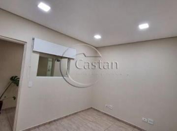 Comercial · 15m² · 1 Quarto · Sala Comercial em Mooca