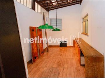 Apartamento · 105m² · 2 Quartos · 1 Vaga · Venda Área Privativa Jardim América Belo Horizonte
