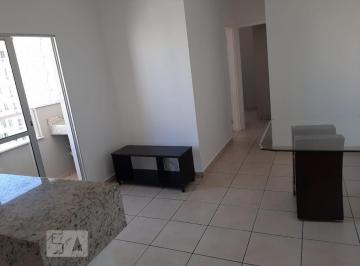 Apartamento · 55m² · 2 Quartos · 1 Vaga · Apartamento para Aluguel - Negrão de Lima, 2 Quartos, 55 m² - Goiânia