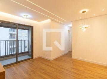 Apartamento · 56m² · 2 Quartos · 1 Vaga · Apartamento para Aluguel - Butantã, 2 Quartos,  56 m² - São Paulo