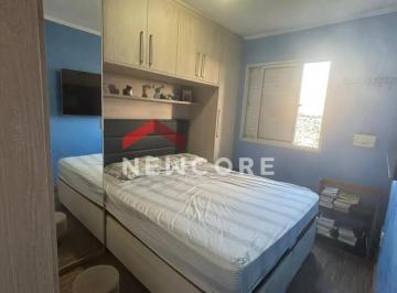 Apartamento · 58m² · 2 Quartos · 1 Vaga · Apartamento em Rua São Teodoro - Vila Carmosina - São Paulo/SP