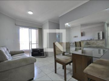 Apartamento · 49m² · 2 Quartos · 1 Vaga · Apartamento à Venda - Parque Novo Mundo , 2 Quartos, 49 m² - São Paulo