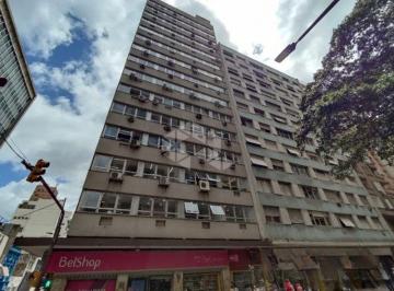 Comercial · 50m² · Sala 50M² - para Alugar