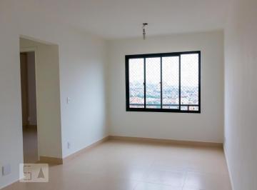Apartamento · 50m² · 2 Quartos · 1 Vaga · Apartamento à Venda - Sumaré, 2 Quartos,  50 m² - São Paulo