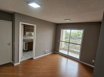 Apartamento de 2 quartos, São Paulo · Apartamento com 2 Quartos(1 suíte), varanda gourmet à venda, 60m² - Butantã
