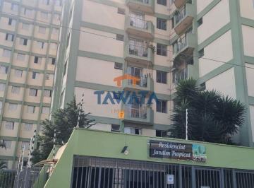 Apartamento · 48m² · 2 Quartos · 1 Vaga · JARDIM TROPICAL