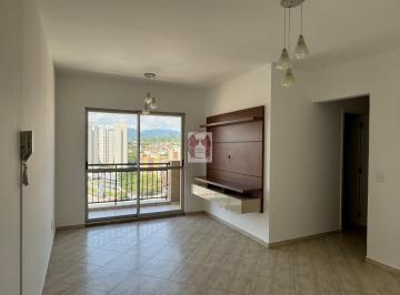Foto 01 · Apartamento à venda na Vila das Hortências em Jundiaí-SP! 3 quartos, 1 suíte, 1 sala, 2 vagas e 71m²