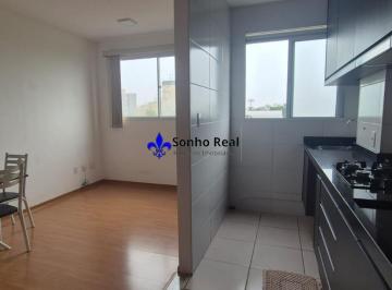 Apartamento · 46m² · 2 Quartos · 1 Vaga · Apartamento 2 dormitórios- Piazza Turim-Jupiá