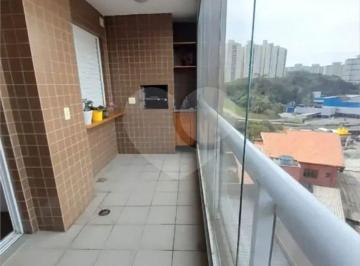 Apartamento de 3 quartos, São Paulo · Apartamento 98m² a venda Vila São Francisco