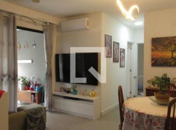 Apartamento · 68m² · 2 Quartos · 1 Vaga · Apartamento à Venda - Centro, 2 Quartos, 68 m2