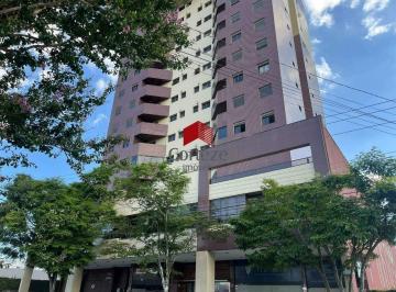 Apartamento · 67m² · 2 Quartos · 1 Vaga · Apartamento com 67,11m² 2 quartos, à venda, no bairro Três Marias em São José dos Pinhais