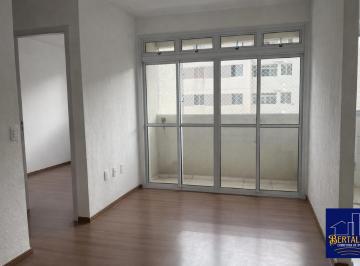 Apartamento · 53m² · 3 Quartos · 1 Vaga · Apartamento 3 quartos, 1 suíte, 53m², varanda, 1 vaga demarcada, com portaria 24h e lazer completo, 