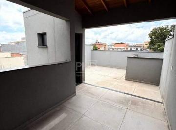 Apartamento · 88m² · 2 Quartos · 1 Vaga · Cobertura à venda, 2 quartos, 1 vaga, Parque Erasmo Assunção - Santo André/SP