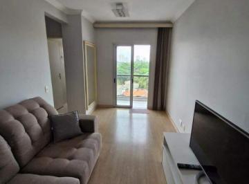 Apartamento · 52m² · 2 Quartos · 1 Vaga · Apartamento para aluguel 2 quartos 1 vaga Guiomar - Santo André - SP