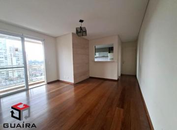 sala sacada  · Apto próximo ao Museu do Ipiranga! 2 Dormitórios (1 suíte), 1 vaga, lazer completo !