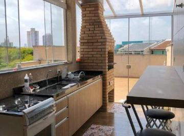 Apartamento · 96m² · 2 Quartos · 1 Vaga · Cobertura à venda 2 quartos 1 vaga Homero Thon - Santo André - SP
