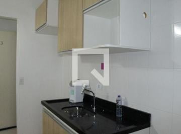 Apartamento · 5m² · 2 Quartos · 1 Vaga · Apartamento para Aluguel - Centro, 2 Quartos, 5 m² - São Paulo
