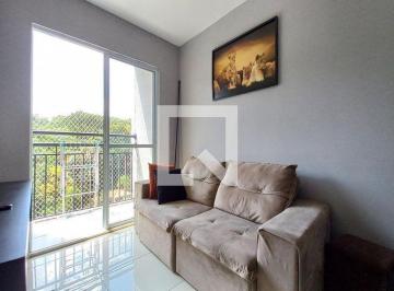 Apartamento · 48m² · 2 Quartos · 1 Vaga · Apartamento à Venda - Campos Elíseos , 2 Quartos,  48 m² - Campinas