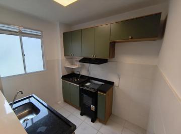 Apartamento · 38m² · 2 Quartos · 1 Vaga · Apartamento com 2 dormitórios à venda, 38m² - Res Campo das Tulipas bairro Bom Retiro na zona leste 