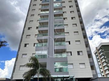 Apartamento · 84m² · 3 Quartos · 2 Vagas · Apartamento em Cidade Jardim Palmital  -  Marília