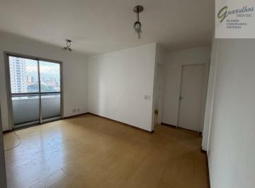 Apartamento · 56m² · 2 Quartos · 1 Vaga · Apartamento para Locação Riviera Francesa 56m², 2 Quartos, 1 Vaga, Centro
